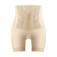 High Waist Body Shaping Hip Raise Hip Lift MoM Hip Abdominal Pants