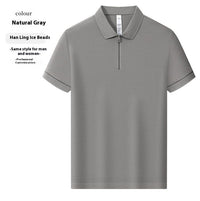 Business Semi-zipped Short-sleeved POLO Shirt