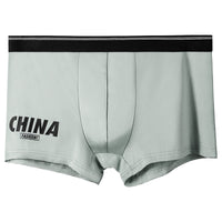 Men's Underwear Summer Thin Ice Silk
