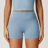 Women's High Top Sports Brushed Tight Yoga Shorts