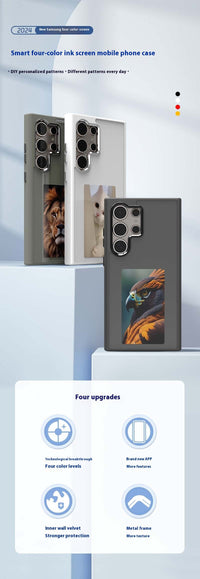 Ink Screen NFC Non Charging Induction Phone Case