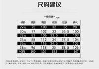 Solid Color Skinny Pants Multi-pocket Men's Working Pants
