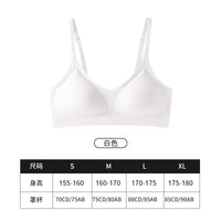 Ice-silk Jelly Seamless Push-up Bra With Semi-fixed Cups Thin And Breathable For Summer