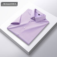 Men's Seamless Adhesive Short-sleeved Shirt