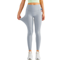 Women's High Waist Belly Contracting Sports Yoga Pants