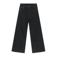 Men's Pu Shuai Korean Version Loose Washed-out Straight Wide Leg Mop Pants