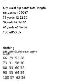 Twist Knitted Overalls Suit For Men And Women