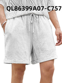 Men's Loose-Fit Trendy Shorts