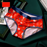 Mid-rise Antibacterial Breathable Underwear