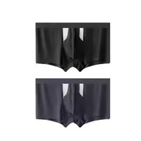 Ice Silk Underwear Double-layer Hole Bag Dry Wet Separation