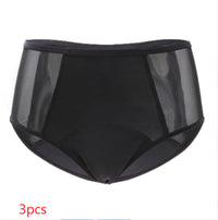 Women's Fashion Large Size Physiological Underwear