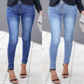 Women's Slim Fit Stretch Skinny Trousers