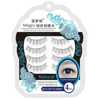 False Eyelashes Female Supernatural Soft Stem Fine Cotton Thread 4 Pairs Air Sharpening