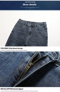 Men's Casual Half Elastic Waist Stretch Denim Trousers
