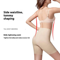 Fashion Personality Mid Waist Traceless Abdominal Pants Women