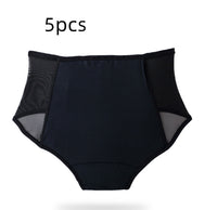 Aunt's High Absorbent Plus Size Menstrual Underwear