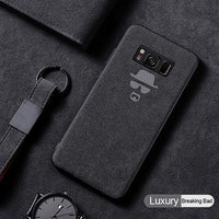 Suede protective sleeve