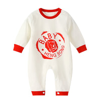 Robe long-sleeved cotton romper