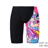 Men's Plus Size Swimming Trunks