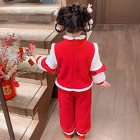 Girls' Cute Fleece-lined Thickened Panda Embroidered Annual Clothing Suit