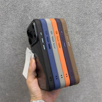 Fashion Personality Magnetic Simple Phone Case