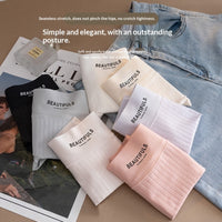 60-piece Womens High-waisted Pure Cotton Underwear Made From Long-staple Xinjiang Cotton