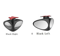 Double vision auxiliary mirror car rearview mirror