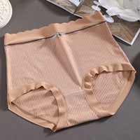 Women's Cotton Plus Size Underwear