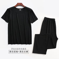 Threaded Pajamas Men's Summer Short Sleeve Long Pants Home Clothes