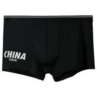 Men's Underwear Summer Thin Ice Silk
