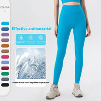 Female High Waisted Hip Lifting Micro Trumpet Yoga Pants