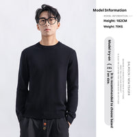 Autumn And Winter High-grade Men's Sweater Inner Wear