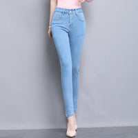 Slim Slimming Plus Size High Waist Jeans Women's Feet Pants