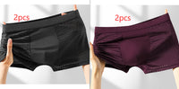 Casual Loose Mesh Ice Silk Men's Underwear