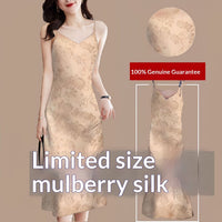 Women's Silk Sleeveless Base Skirt For Outerwear And Layering
