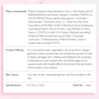 Brightening complexion repair liquid