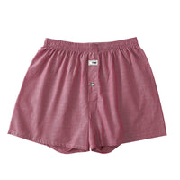 Loose Men's Underwear Solid Color Simple And Breathable