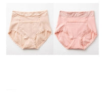 High Waist Physiological Underwear Female Menstrual Leak-proof Cotton Crotch Cotton Fabric Warm Aunt Pants Menstrual Fake Health Pants