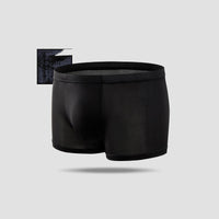 Men's Fashion Simple Solid Color Boxer Briefs