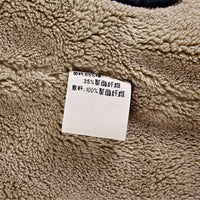 Coat Men's Loose Plus Size