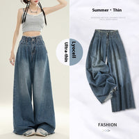 Summer Design Super Wide Slimming Waist Loose Drooping Mop Pants