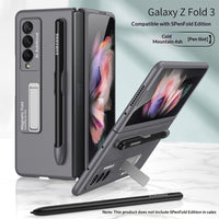 Personalized Matte Double-Flip Folding Screen Ultra-Thin Stand Phone Case