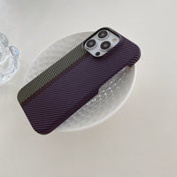 Runway Striped Hard Shell Tide Half Pack Carbon Fiber Phone Shell