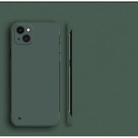 Half Bag Of Borderless Mobile Phone Case