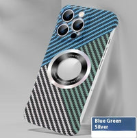 Carbon Fiber Ultra-thin Magnetic Phone Case