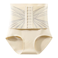 Women's Adjustable High Waist Belly Shaping Underwear