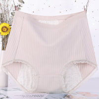 Women's Cotton High Waist Underwear