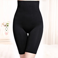 Body Seamless Waist Hip Lifting And Abdominal Cinching Pants