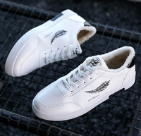 Plush Thick Board Shoes Casual Versatile Student Men's Cotton Shoes