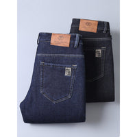 Fleece-lined Thickened Straight Loose Trousers Winter Business Lambswool Casual Pants